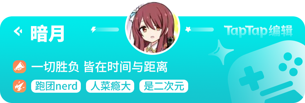 修仙家族模拟器登仙台_修仙模拟器登仙阁_修仙模拟器登仙台