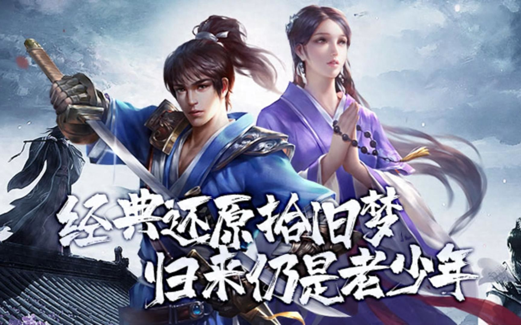 圣武神尊人物介绍_千年武圣神尊_武尊神用什么神兵