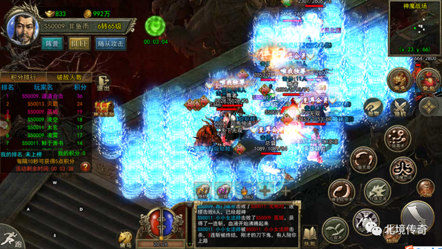 千年高爆版_千年高爆版_千年高爆版