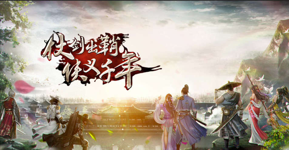 圣武神尊人物介绍_千年武圣神尊_武尊神用什么神兵