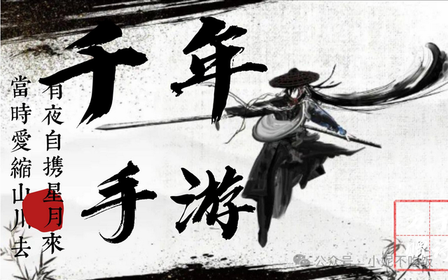 新手玩天龙八部玩什么门派好_美杜莎千年怎么玩最好_美杜莎好用吗