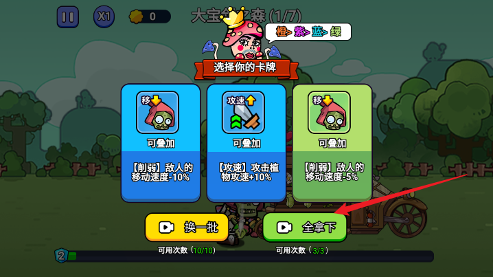 九域诸天手游官网版_千年手游官网版_梦幻西游手游官网版