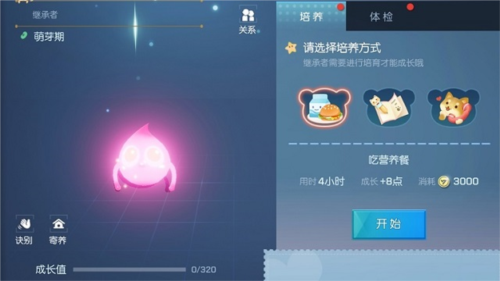 龙族幻想日服游戏攻略2