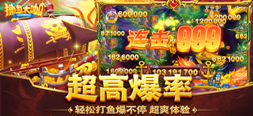 英雄传奇龙族辅助破解_天天龙族破解_龙族秘籍