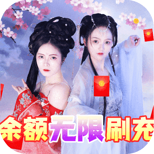 手游龙族_天天龙族手游下载官网_龙族手机版