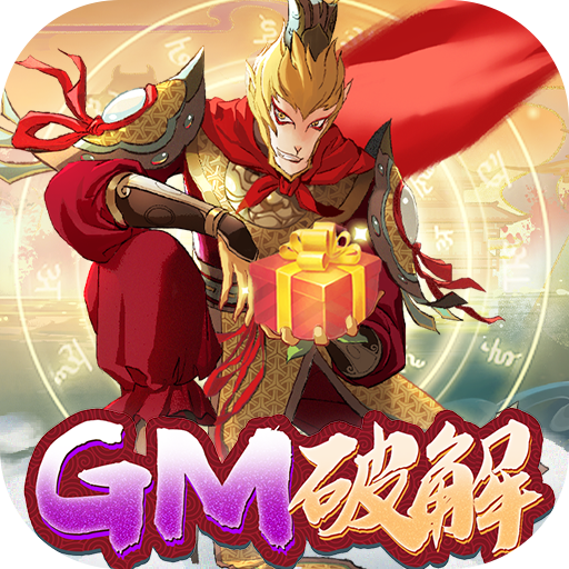 手游龙族_天天龙族手游下载官网_龙族手机版