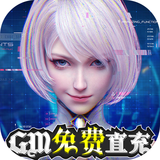 天天龙族手游下载官网_龙族手机版_手游龙族
