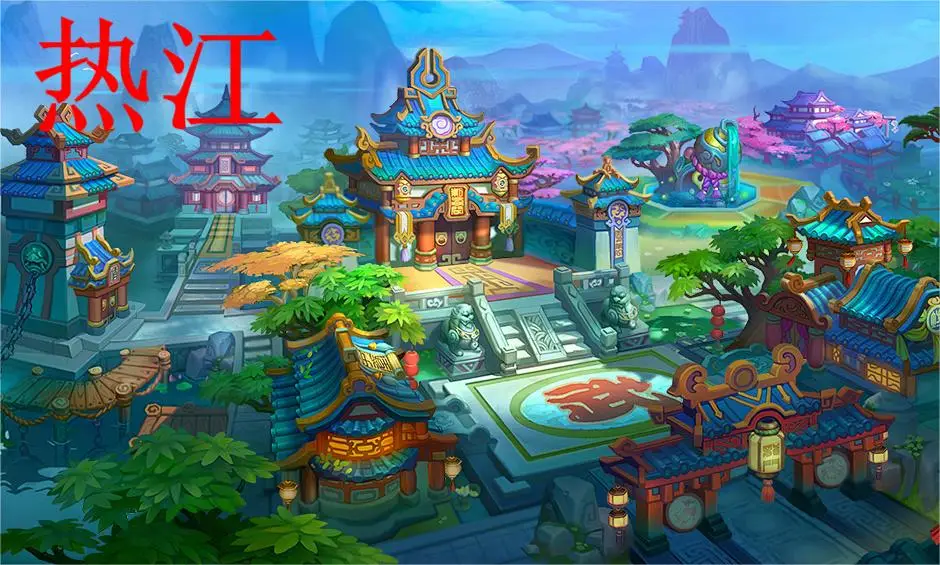 热江手游官网_热江手游哪个职业最好用_热江手游