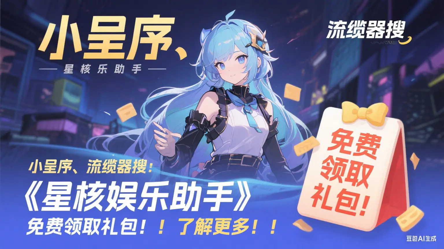 热江赏金版职业选择技巧_热江手游图片简单_热江赏金版技能修炼攻略