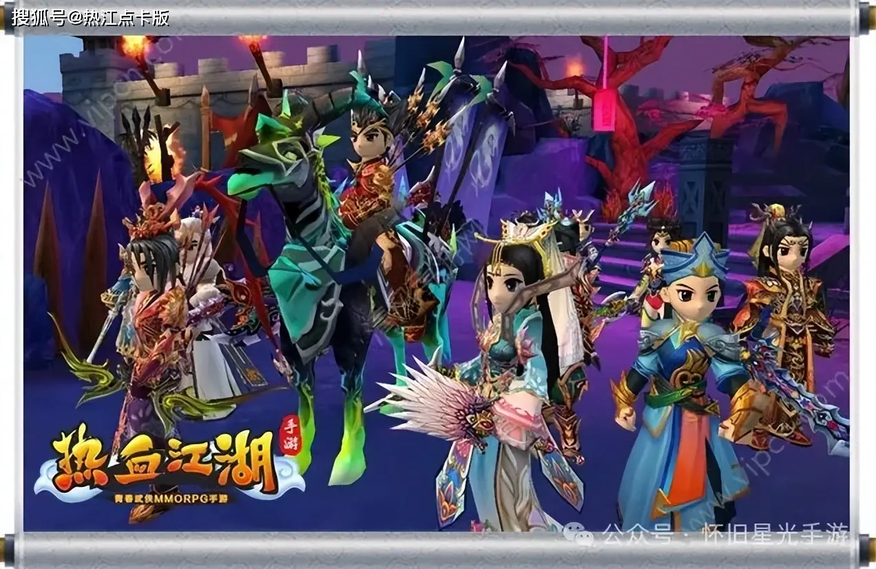 热江手游官网_热江手游官网_热江手游官网