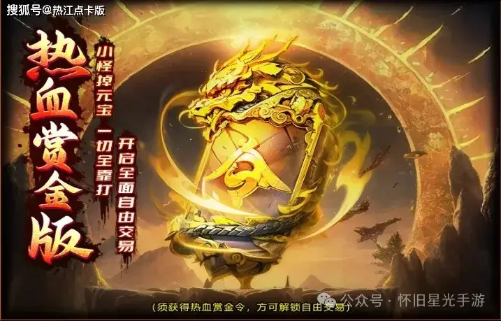 热江手游官网_热江手游官网_热江手游官网