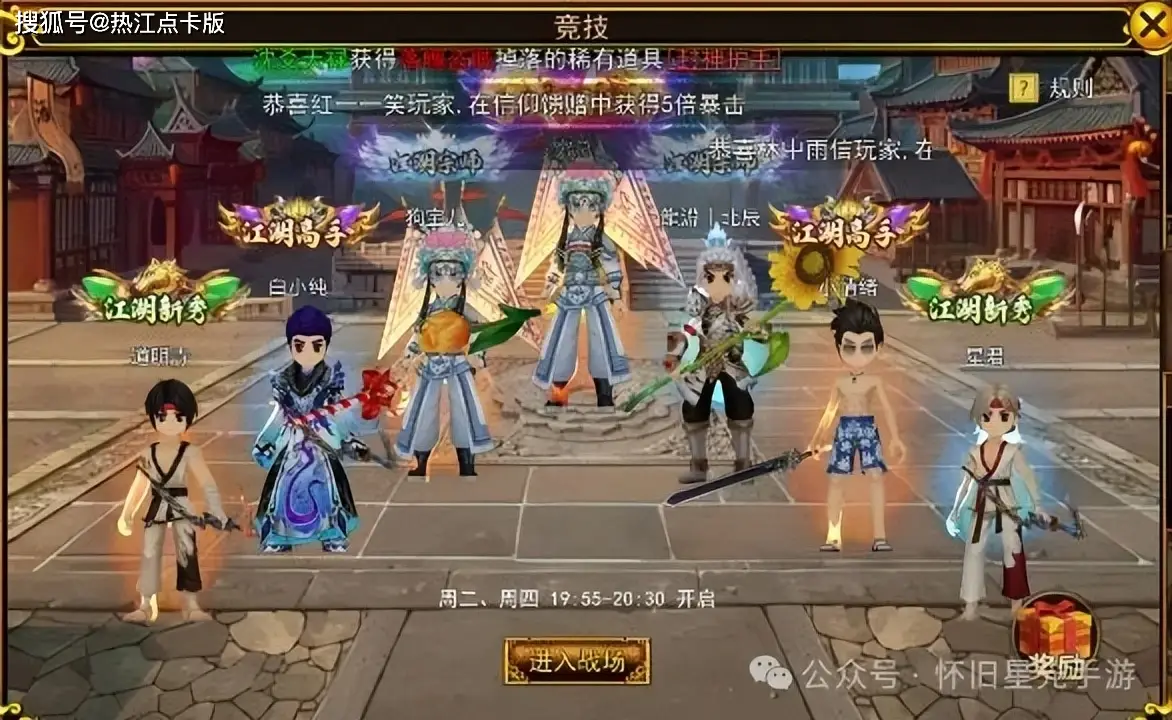 热江手游官网_热江手游官网_热江手游官网