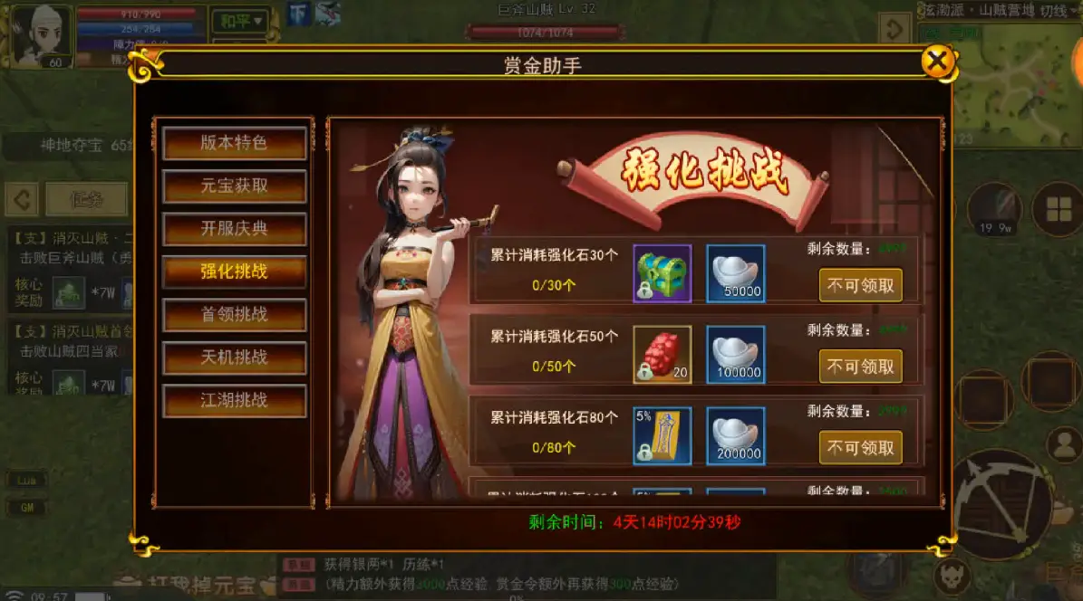 入瓮by江亭攻百度云_热江群攻_女攻男受qq群或微信群