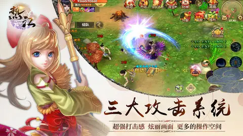 热江点卡版搬砖攻略_刀客职业搬砖优势_热江全新玩法技巧详解最新中文版免费版