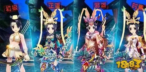 热血江湖手游弓手怎么样 弓手职业技能分析