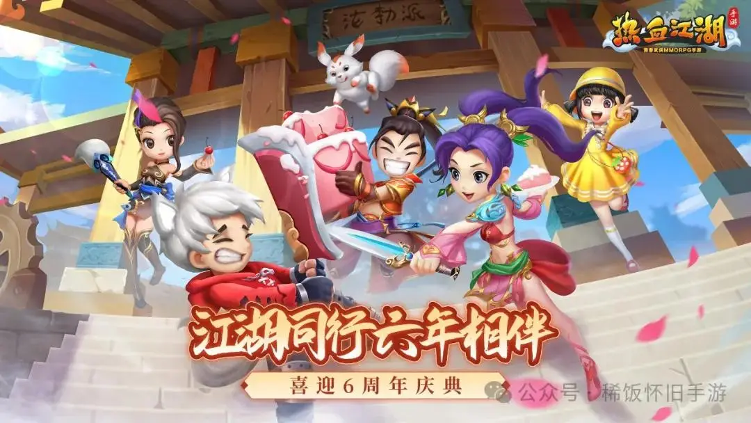 热江全新玩法技巧详解最新中文版免费版_刀客职业搬砖优势_热江点卡版搬砖攻略