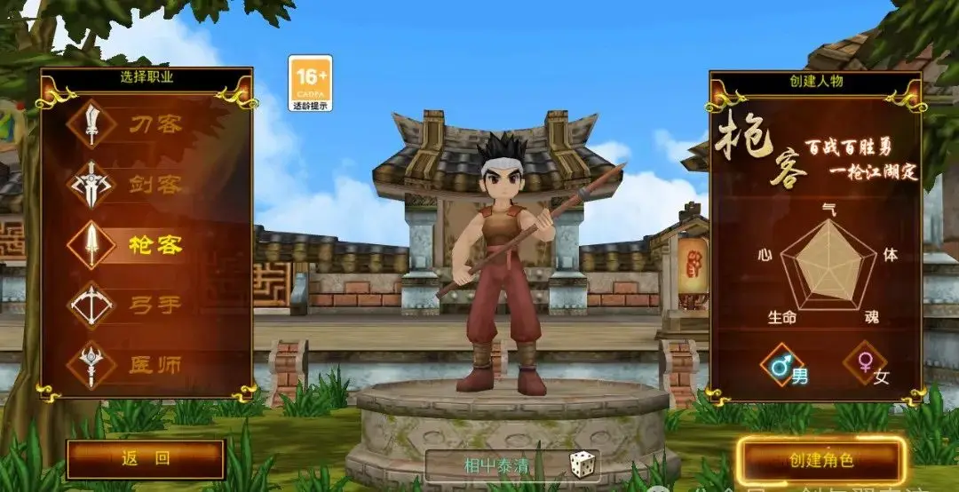 热江怀旧版是不是正版_热江怀旧版是不是正版_热江怀旧版是不是正版