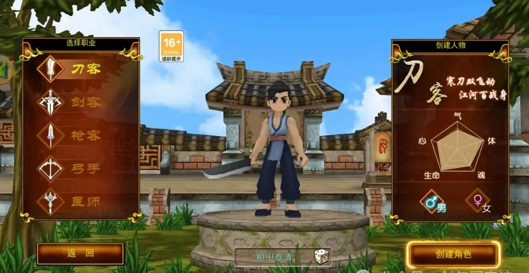 热江怀旧版是不是正版_热江怀旧版是不是正版_热江怀旧版是不是正版