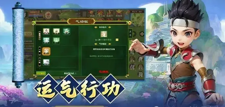 热江怀旧版是不是正版_热江怀旧版是不是正版_热江怀旧版是不是正版