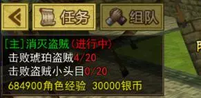 女攻男受qq群或微信群_群攻什么意思_热江群攻