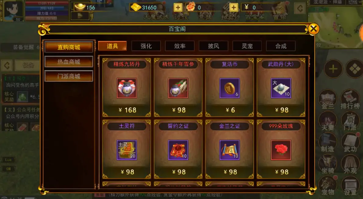 热江手游官网_热江手游图片_手游江热图片大全