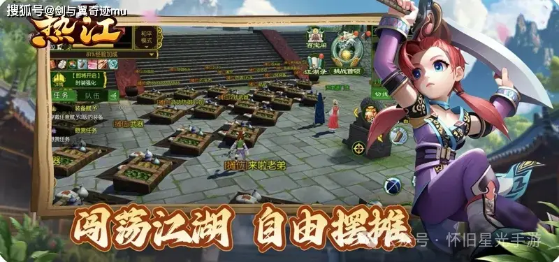 热江官网_热江官网_热江官网