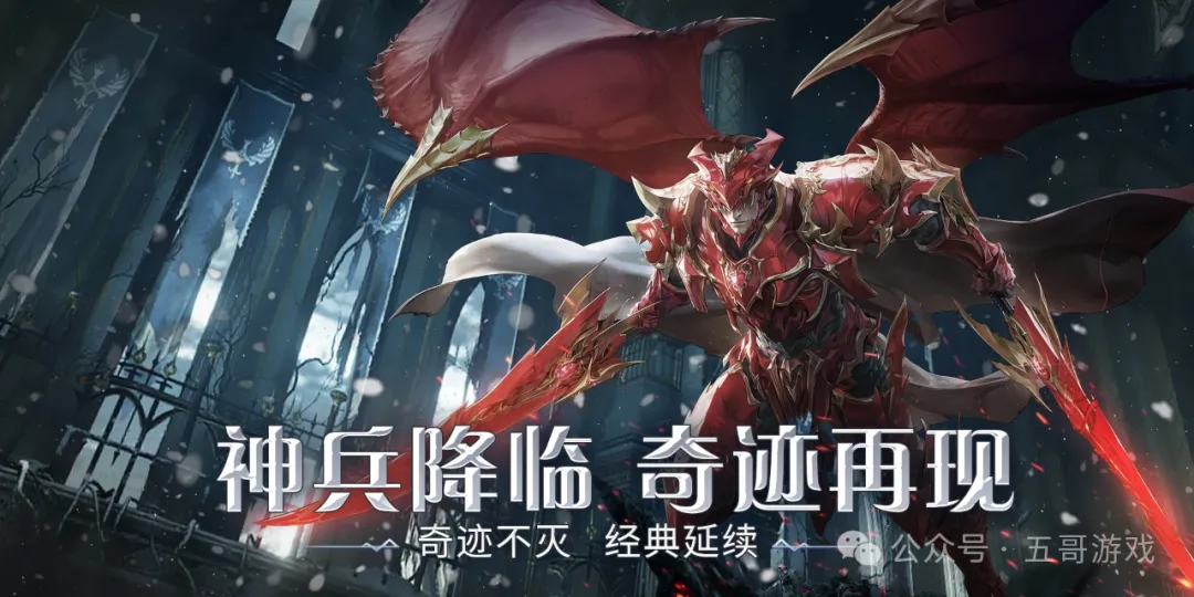 梦幻西游手游官方正版_热江手游官方正版_劲舞团官方正版手游