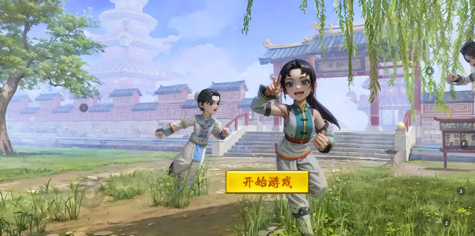 热江手游怀旧版_热江手游哪个职业最好用_热江手游官网