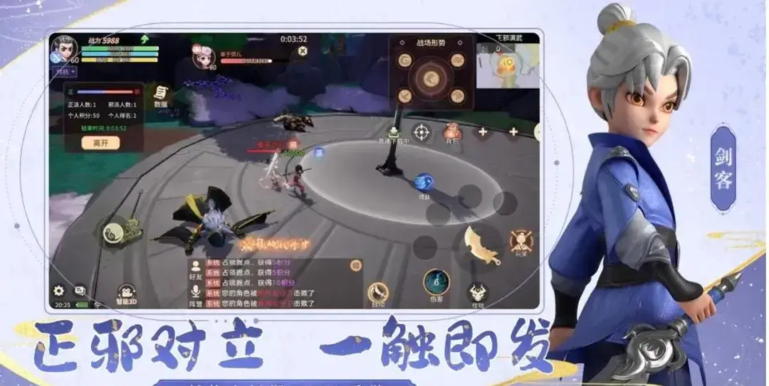 热江群攻版手游官方下载最新版_热江群攻版手游官方下载最新版_热江群攻版手游官方下载最新版