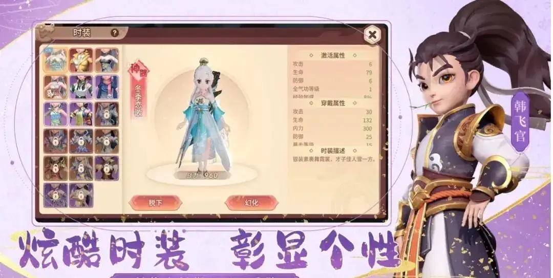 热江群攻版手游官方下载最新版_热江群攻版手游官方下载最新版_热江群攻版手游官方下载最新版