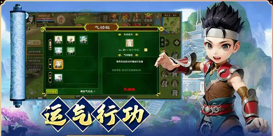 热江怀旧版_热江怀旧版_热江怀旧版