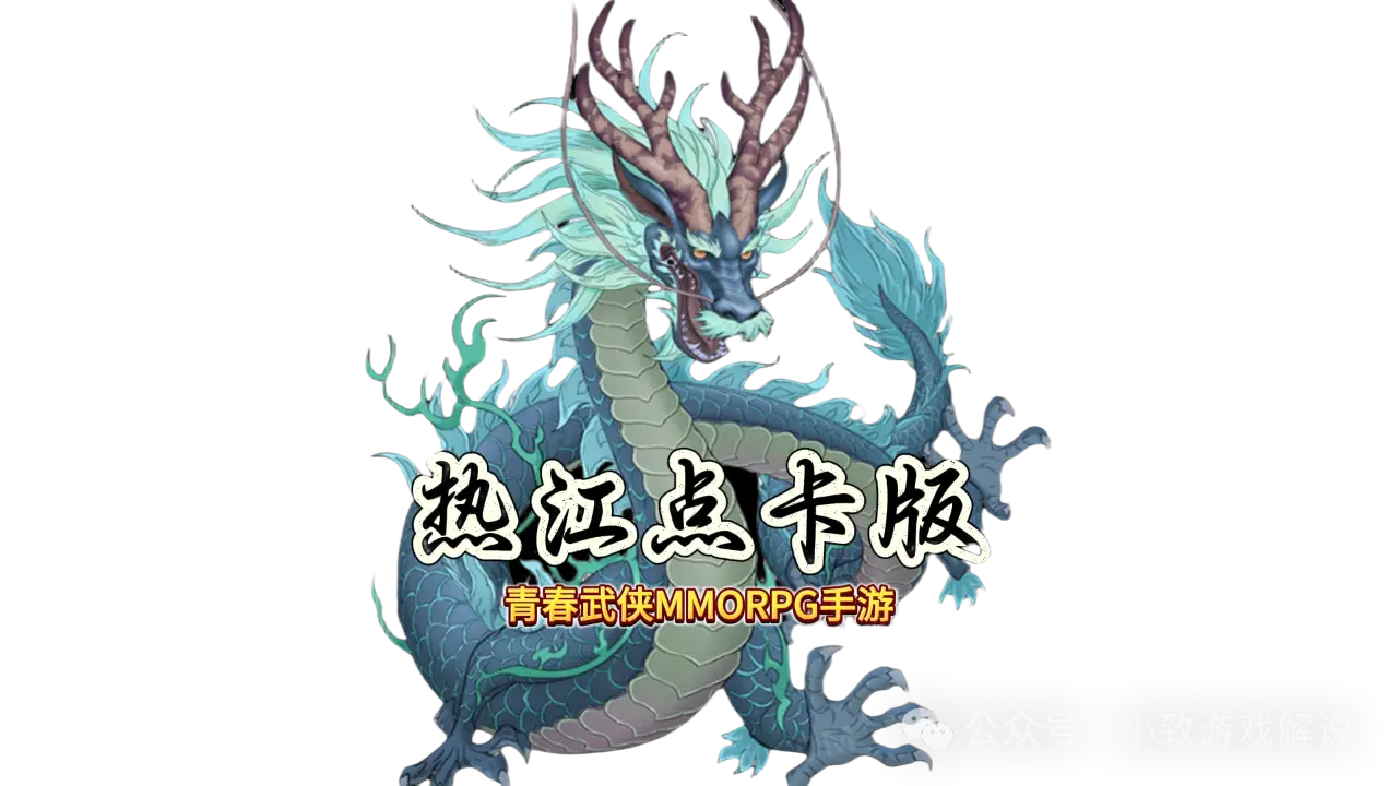 热江怀旧版官在哪里_热江怀旧版官在哪里_热江怀旧版官在哪里