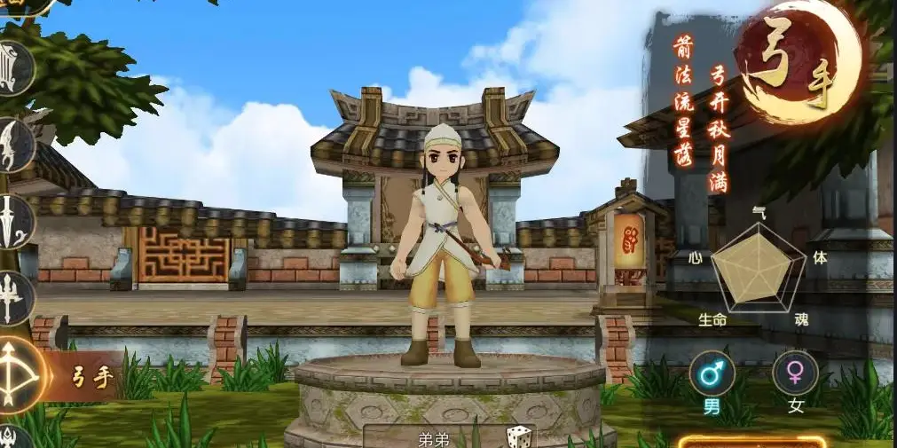 热江怀旧版_热江怀旧版_热江怀旧版