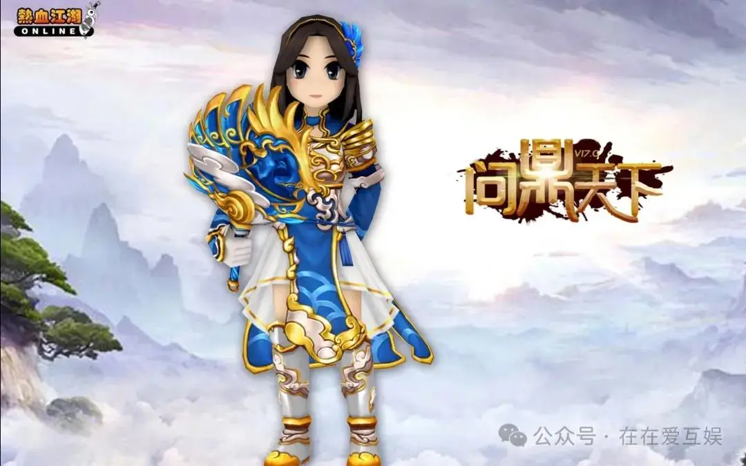 热江手游攻略详解_零氪玩家升级攻略_热江群攻版快速升级技巧