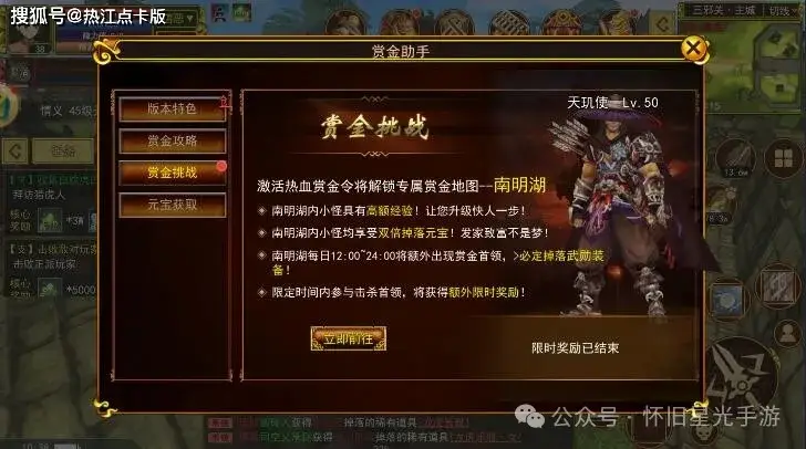 热江怀旧版_热江怀旧版_热江怀旧版