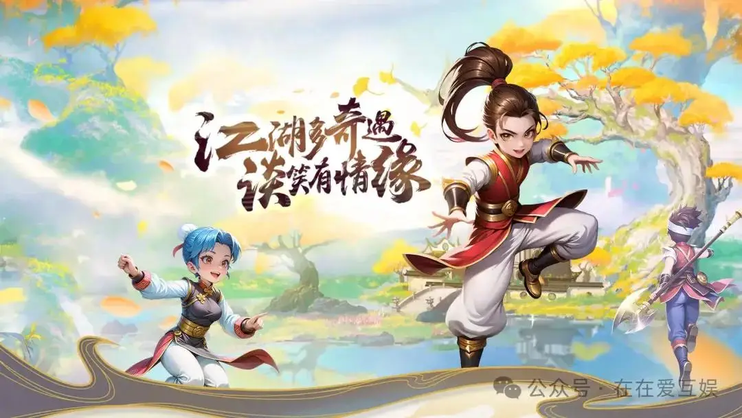 零氪玩家升级攻略_热江群攻版快速升级技巧_热江手游攻略详解