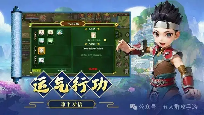 热江月卡版手游月卡攻略_热江全新玩法规则最新规则_热江月卡版赏金模式解析