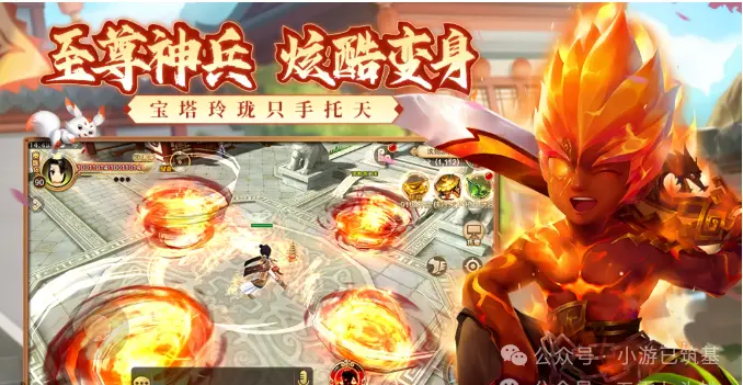 热江点卡版元宝获取技巧_热江手游群攻版介绍_热江点卡版强化石赚钱方法