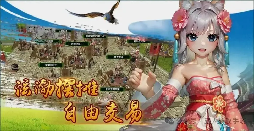 热江月卡版手游月卡攻略_热江全新玩法规则最新规则_热江月卡版赏金模式解析