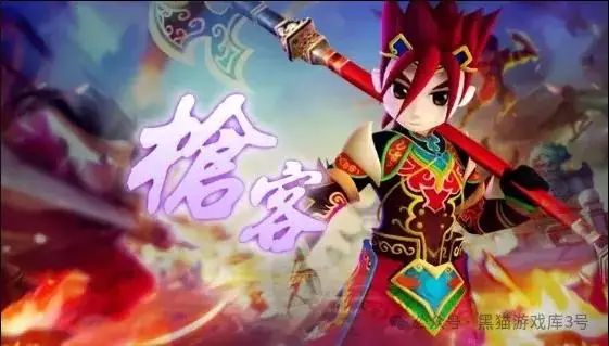 热江手游群攻版攻略_热江手游群攻版攻略_热江手游群攻版攻略