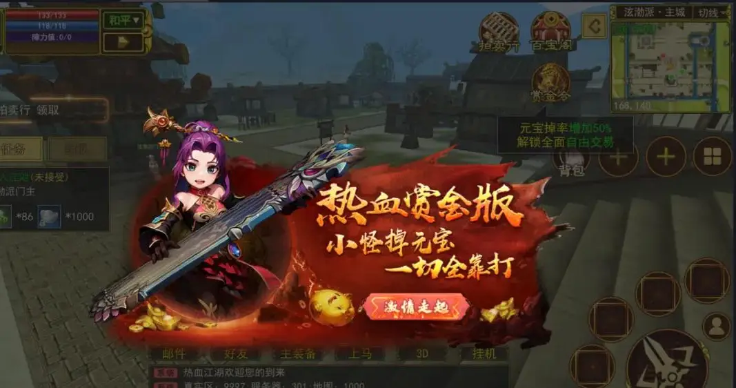 热江怀旧版官在哪里啊呢_热江怀旧版官在哪里啊呢_热江怀旧版官在哪里啊呢