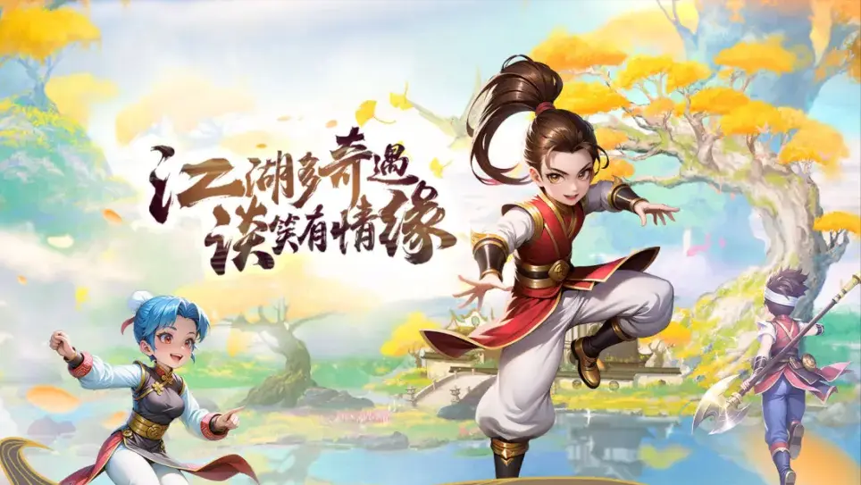 热江群攻版手游官方下载_热江群攻版群攻技能攻略_热江群攻版升级路线指南