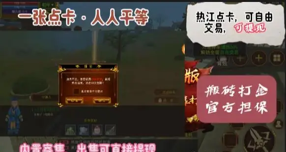热江怀旧版官在哪里啊呢_热江怀旧版官在哪里啊呢_热江怀旧版官在哪里啊呢