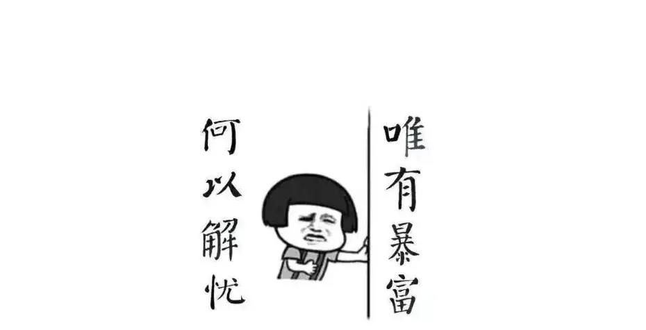 热江怀旧版官在哪里啊呢_热江怀旧版官在哪里啊呢_热江怀旧版官在哪里啊呢