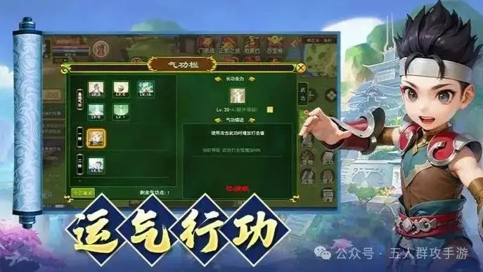 热江怀旧版什么职业升级快最好推荐_热江怀旧版什么职业升级快最好推荐_热江怀旧版什么职业升级快最好推荐