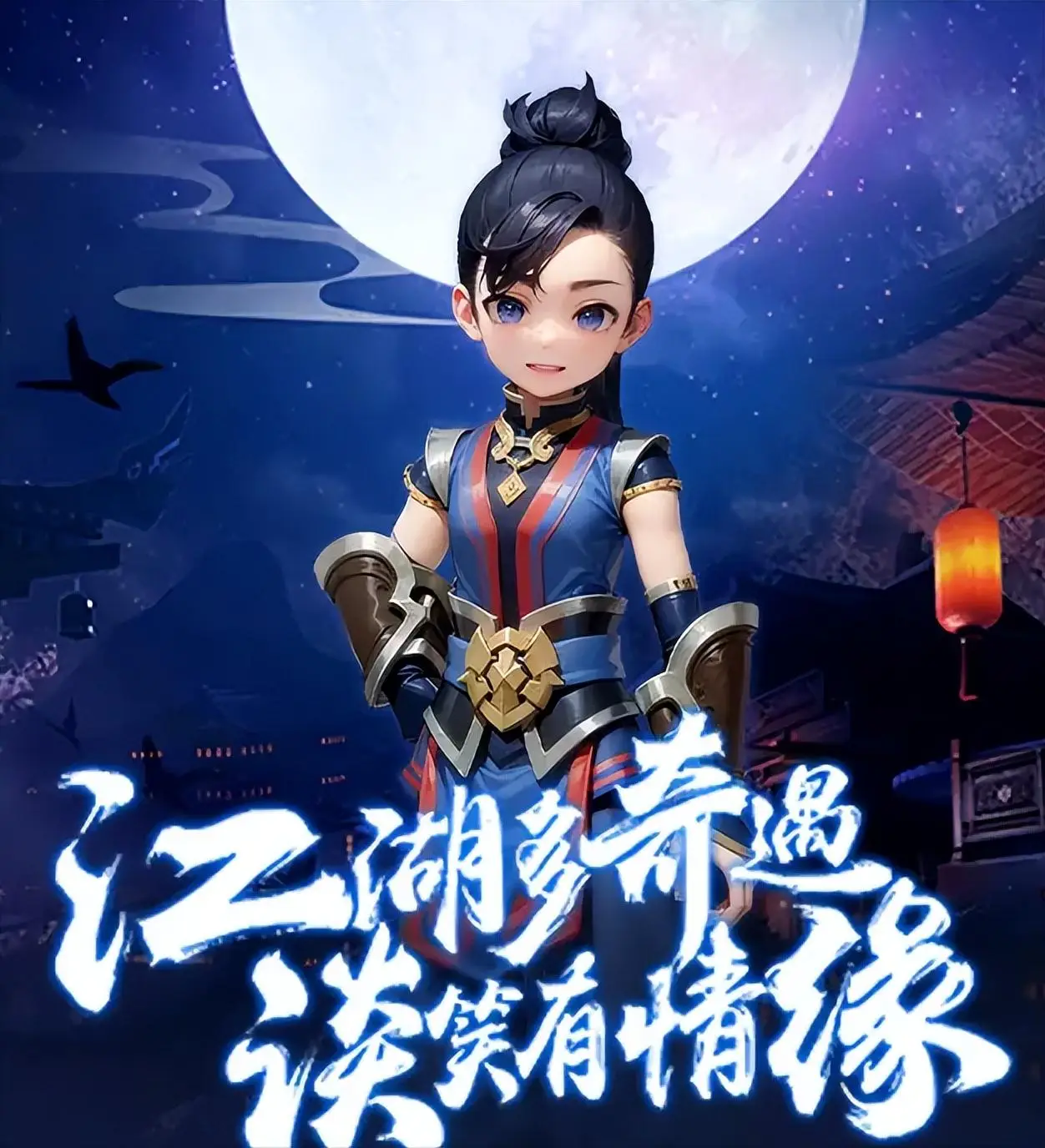 热江群攻版手游官方下载_热江群攻版群攻技能攻略_热江群攻版升级路线指南