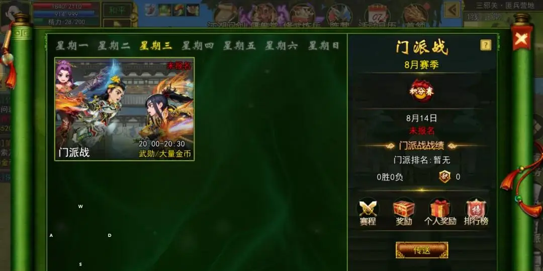 热江群攻版手游介绍_热江群攻版手游介绍_热江群攻版手游介绍