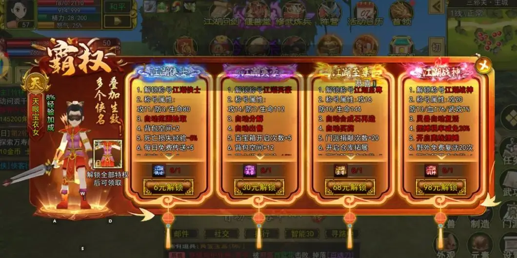 热江群攻版手游介绍_热江群攻版手游介绍_热江群攻版手游介绍