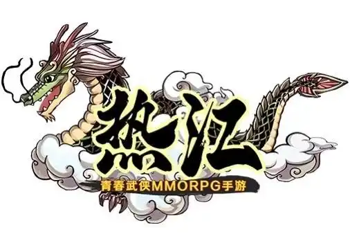 热江群攻版官网下载_热江手游群攻版介绍_热江手游职业选择攻略