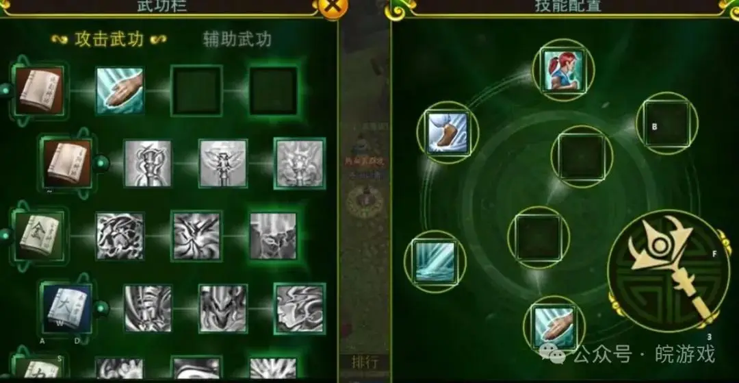 热血战纪手游攻略_热江手游攻略_手游攻略
